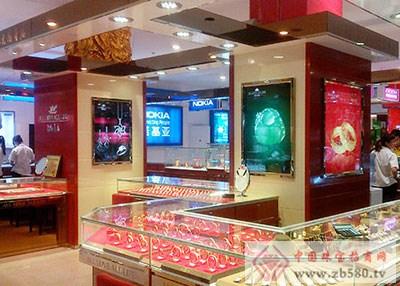 太阳金店加盟