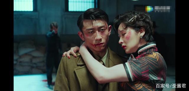 《局中人》曼丽扮演者在线告别:后会有期,遇见沈放是