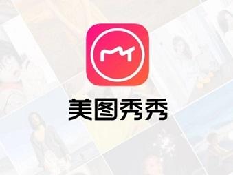 美图app