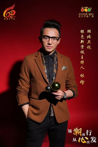 领潮而行,从心出发 | 张锋口述武商集团六十年