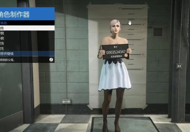 《gta5》线上最美"捏脸数据"你最喜欢哪款?风格也很重要