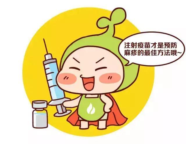 【科普】全国儿童预防接种日|你想象过没有疫苗的世界
