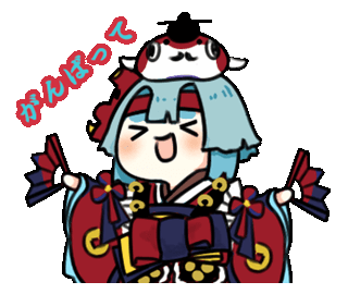 阴阳师日服二周年表情包汇