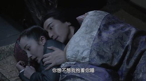 《三生三世》白浅夜华五次同睡,唯独那次白浅弃墨渊移情夜华了!