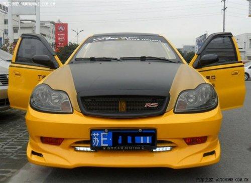 t139汽车改装网 吉利 自由舰改装 > 正文   新款自由舰超级改装版