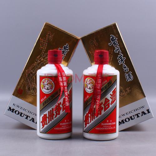 贵州茅台酒(飞天) 2012年 53度 500ml 2瓶 【88】(白酒 老酒 收藏酒)