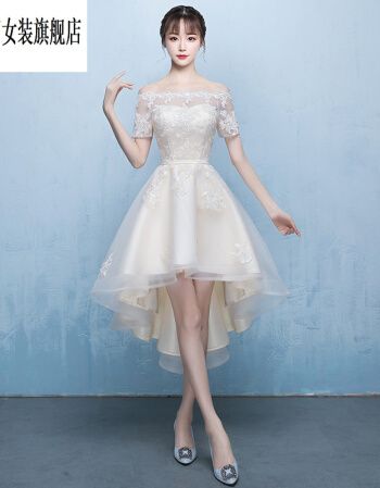 nilaike品牌女装前短后长晚礼服伴娘服新款一字肩前短