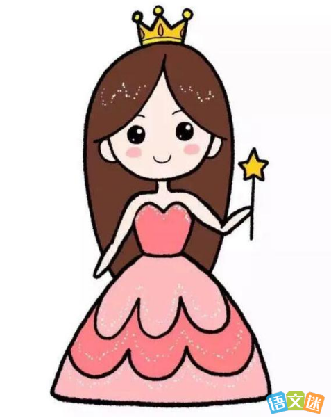 美丽的公主简笔画