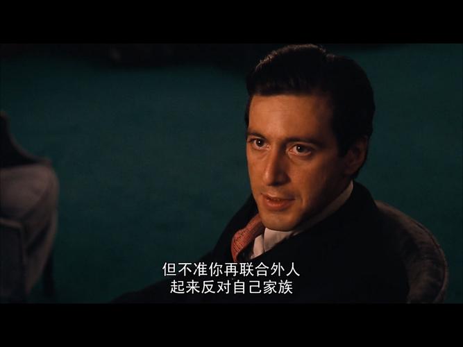 电影截图##电影台词##教父1