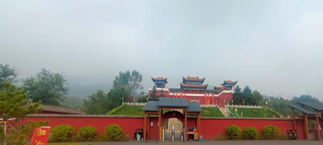 云游王母山别有洞天福地