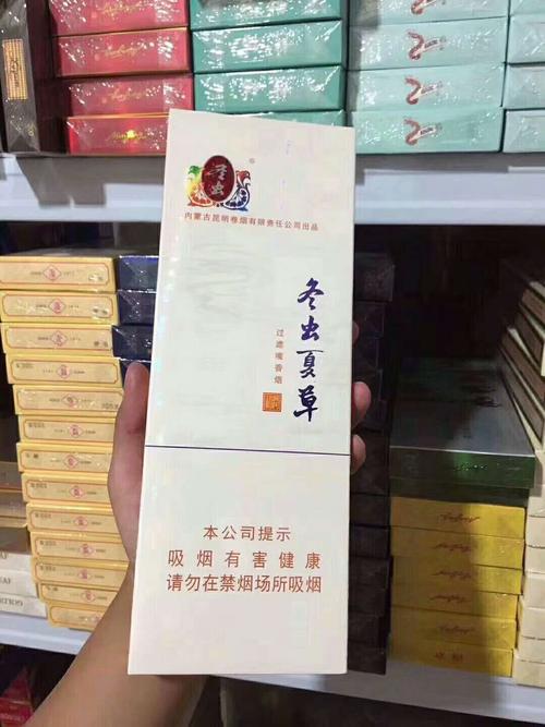 免税香烟批发 香烟一手货源 香烟厂家直销 烟草专卖 高质量香烟 烟草