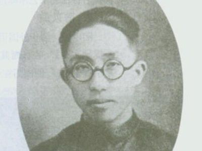 黄自
