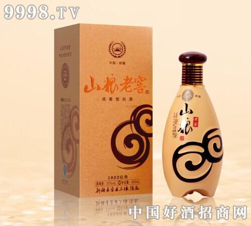 新疆木垒山粮糜子酒价格,山粮老窖多少钱