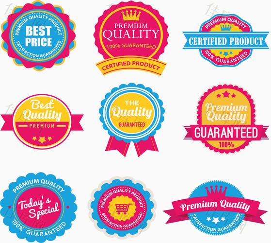彩色 扁平化 质量保证 质保徽章 矢量素材
