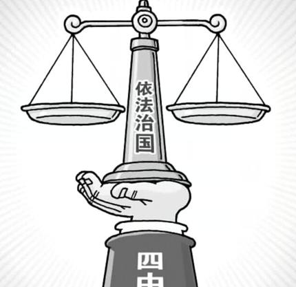 关于法律动漫简笔画