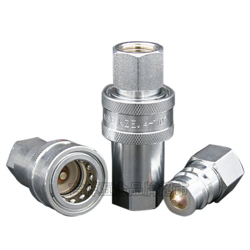 高压液压双向自封碳钢油管闭式快速接头