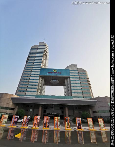 湖南广播电视台