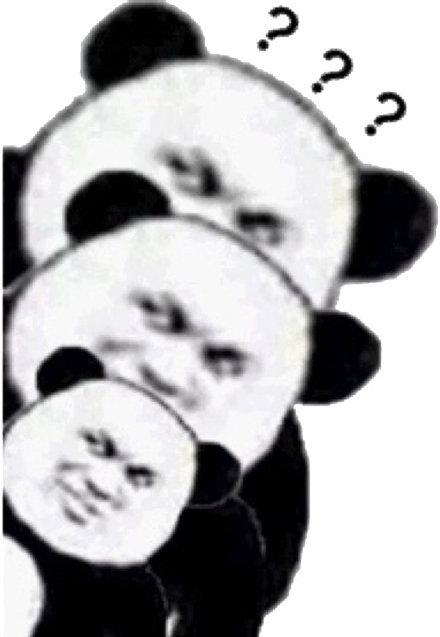 熊猫头排队疑问问号表情包_问号_熊猫_排队_疑问表情