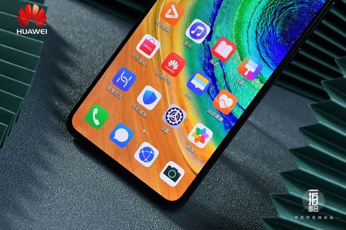 【高清图】 华为(huawei)mate30(8gb/256gb/全网通/5g版/玻璃版)精美