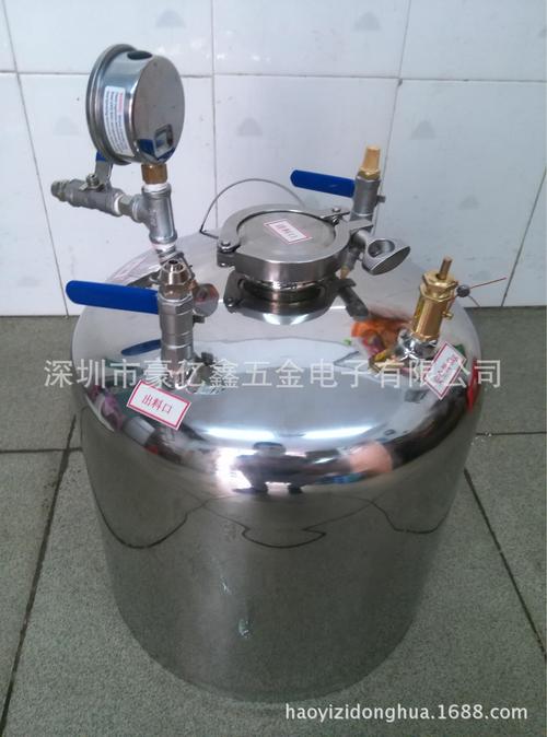 清洁压力罐真空压力罐酒精压力罐检测用压力罐喷涂压力罐