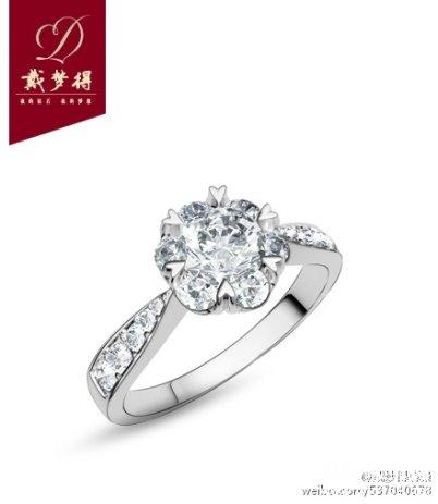 戴梦得钻石 只有创新才是长盛之本