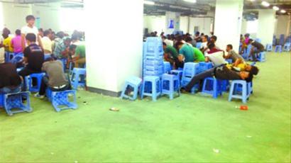 富士康笔试试题