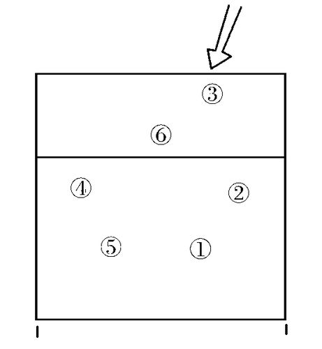 软式排球)_健康体育教程