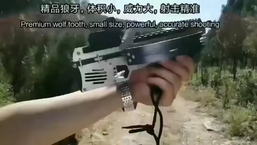 狼牙十字小弓反曲弩美洲大神自制小巧方便威力巨大视频拍摄于国外道具