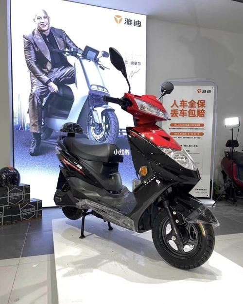 雅迪:豪战电动车_电动车_雅迪怎么样_雅迪电动车(德胜