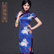 倾城粉黛旗袍