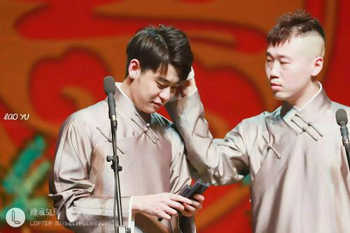 始于颜值,忠于才华,风吹云不散,长久郎相伴.人间不值得德云社值得