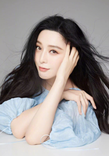 范冰冰发文官宣好消息,并喜提新身份,她是要放弃演艺圈道路了?