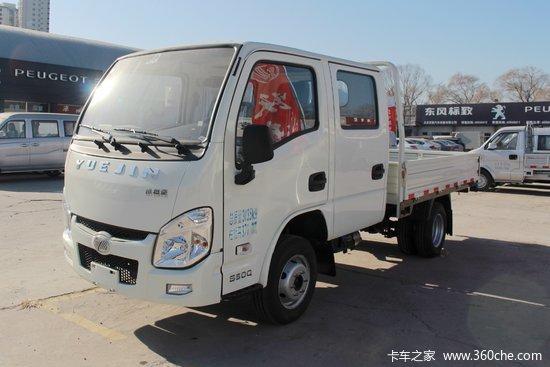 跃进小福星s50q13l87马力汽油237米双排栏板微卡sh1032pbgbns1