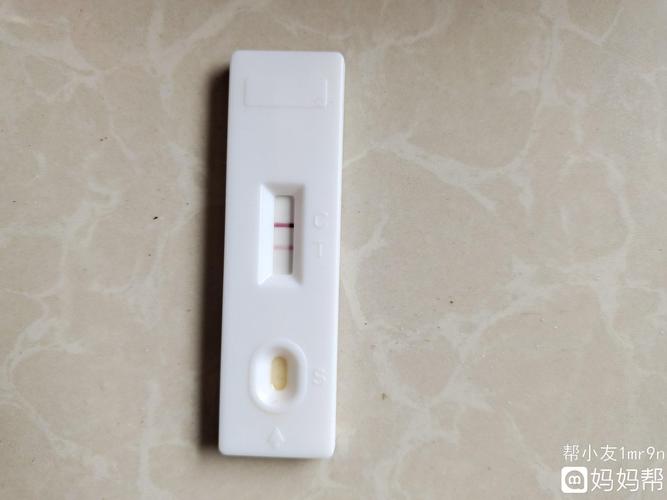 早上刚测出来的是怀孕吗