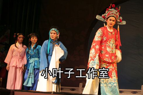 漳州市芗剧团的《秦香莲》1