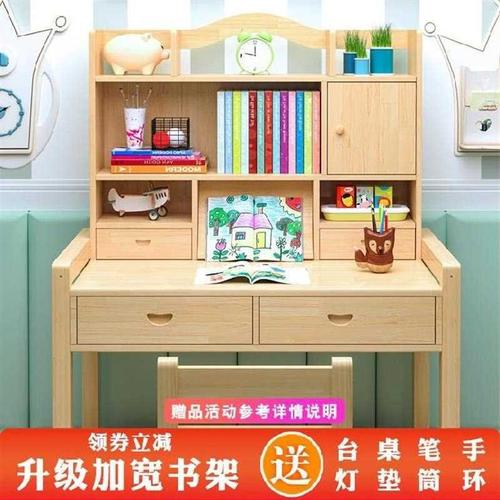 护童儿童书桌男孩_儿童书桌女小学生小型护童男孩书桌台简易款经济型