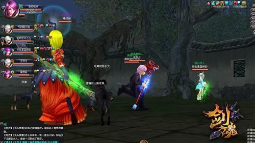 《剑魂ol》城西鬼屋大冒险 鬼哭你笑快乐不停