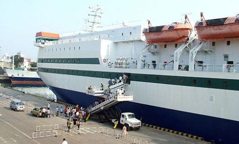 海之四:海洋岛号