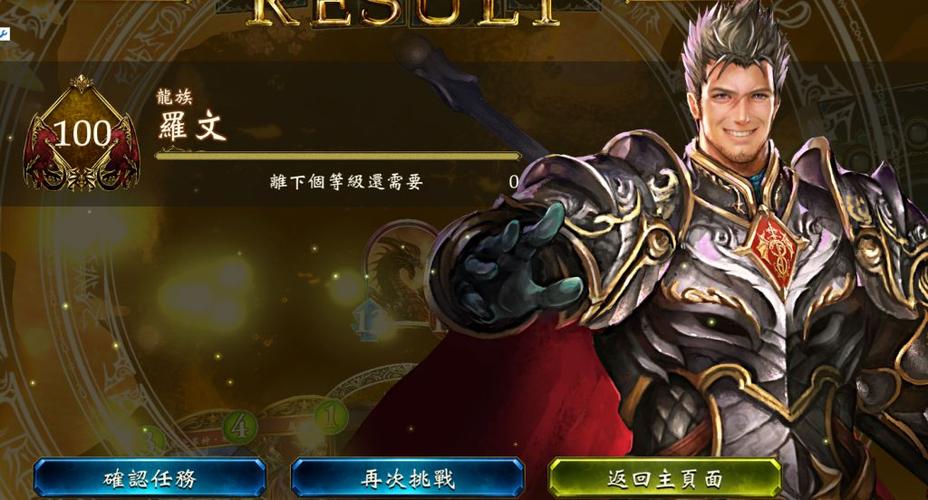 破事水求助影之诗的mod大收集