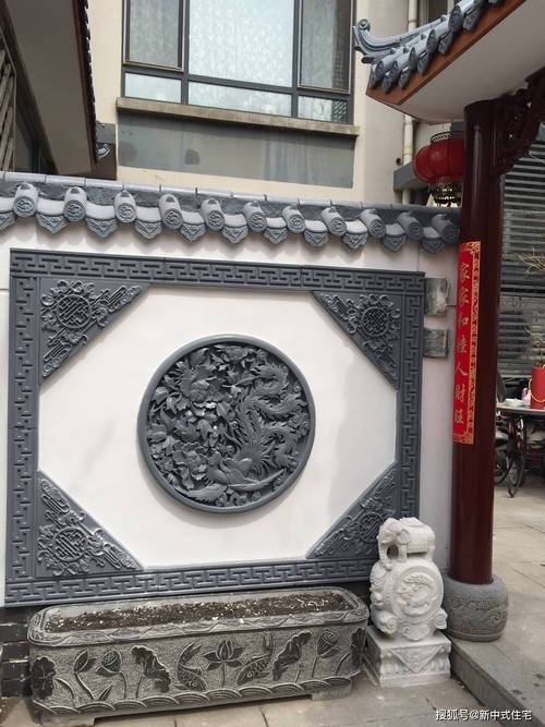 砖雕院子影壁墙