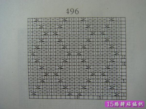 儿童背心裙编织花样图解,菱形花 小草花