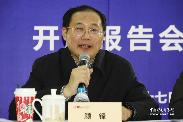 共享发展理念下的我国新型城乡土地制度体系构建研究