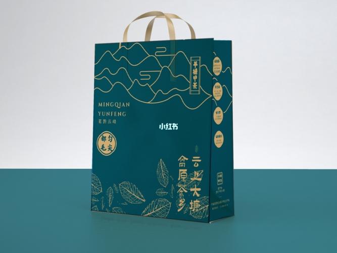 【原创】茶叶手提袋设计_设计_茶叶_手提袋_无原创不设计_时尚_箱包