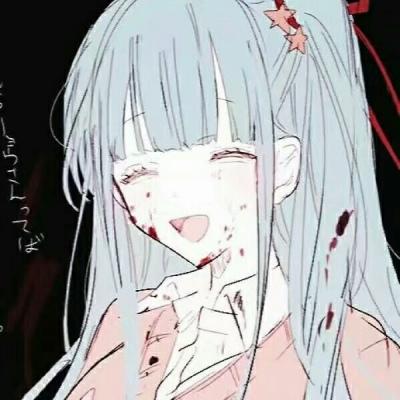 病娇少女动漫头像