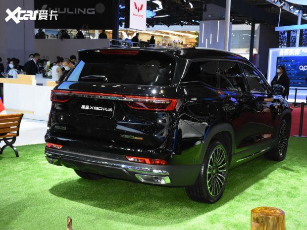 0t动力 捷途x90 plus将于年内上市