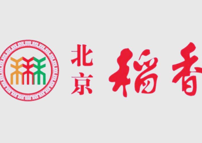 北京稻香村与江苏稻香村的区别详解