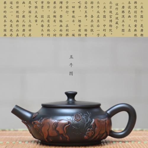 建水紫陶名家杨镇(杨世堂兄弟)