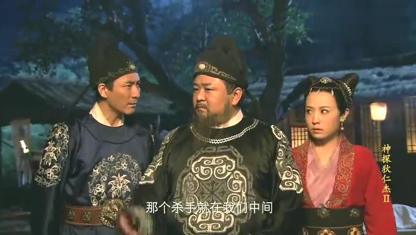 神探狄仁杰狄仁杰分析的重大线索行凶之人居然是身边的人