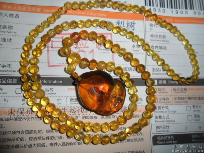 金珀珠子项链金珀项坠
