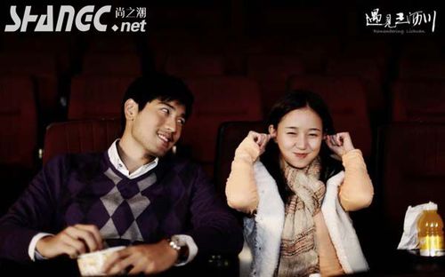 遇见王沥川曝超甜剧照 高以翔焦俊艳甜蜜恩爱狂撒狗粮